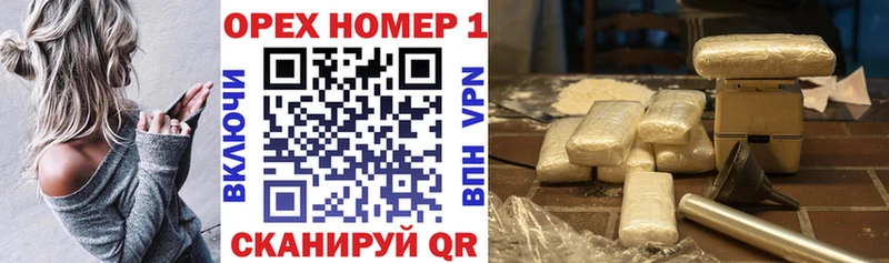 shop наркотические препараты  Чайковский  Кокаин Боливия 