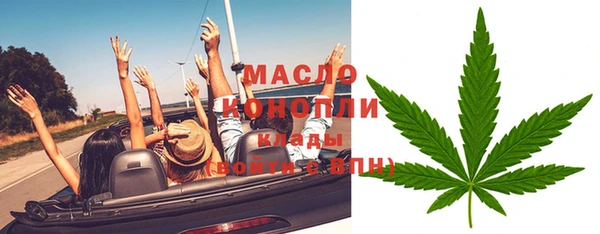 стафф Богданович