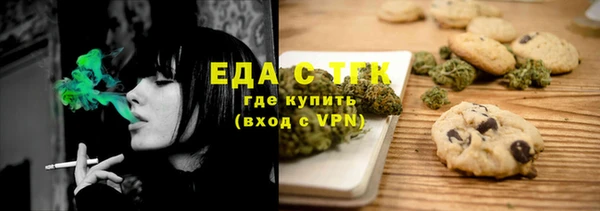 стафф Богданович
