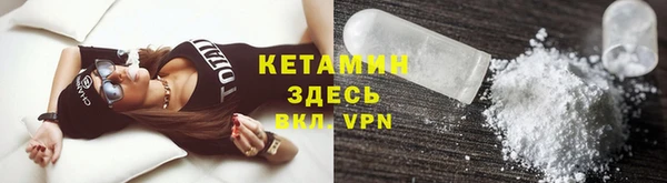 стафф Богданович