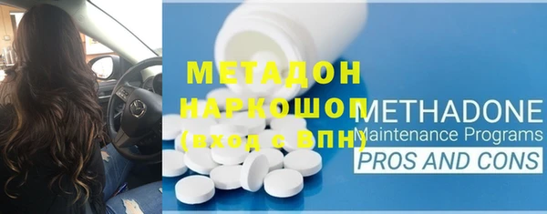 стафф Богданович
