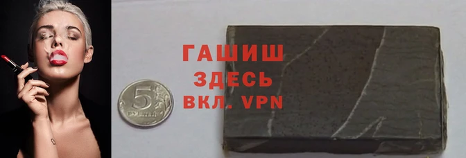стафф Богданович