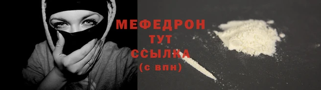 марки nbome Богородск