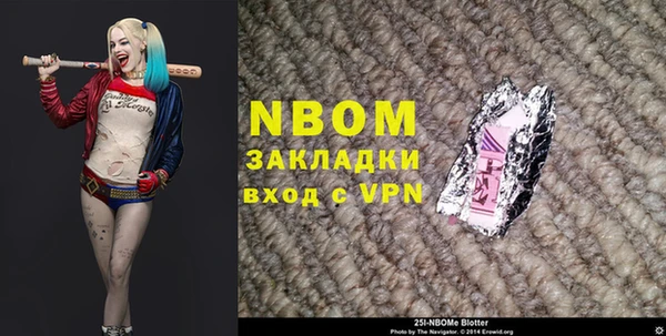 стафф Богданович