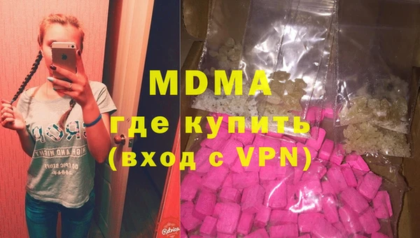 стафф Богданович