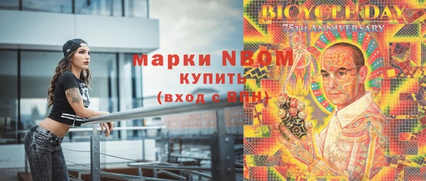 стафф Богданович