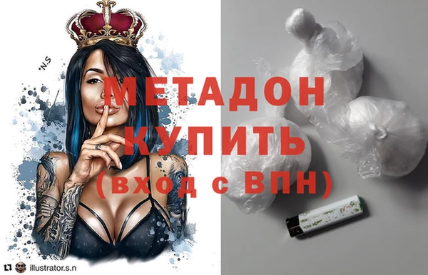 стафф Богданович