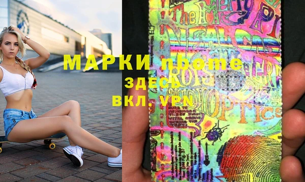 стафф Богданович