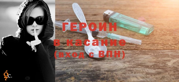 стафф Богданович